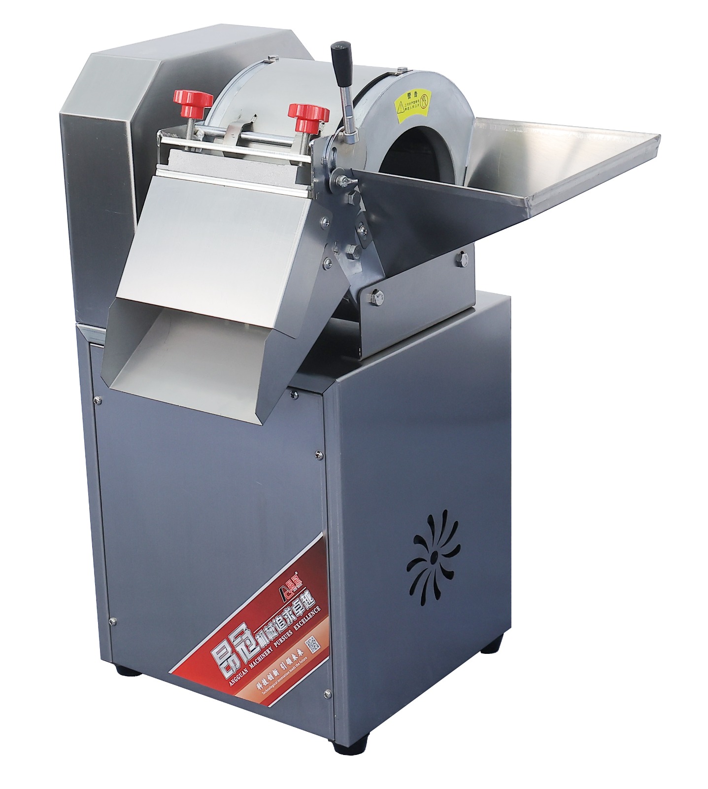 خلال کن صنعتی هویج